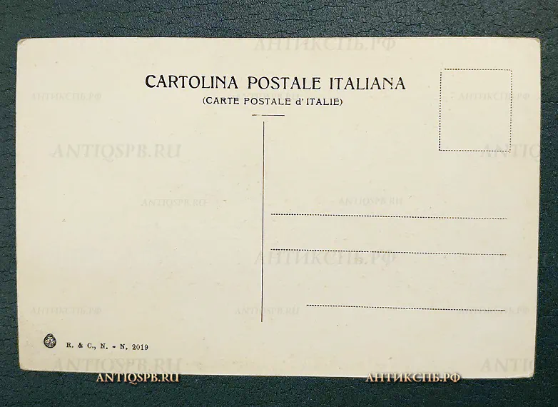 Открытка старинная "Pompei Casa del Balcone pensile" Помпеи Италия Нач. ХХ века №6530